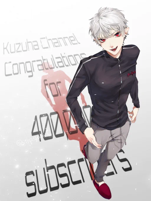 出遅れましたが、
40万人おめでとうございます??
 #KuzuArt 