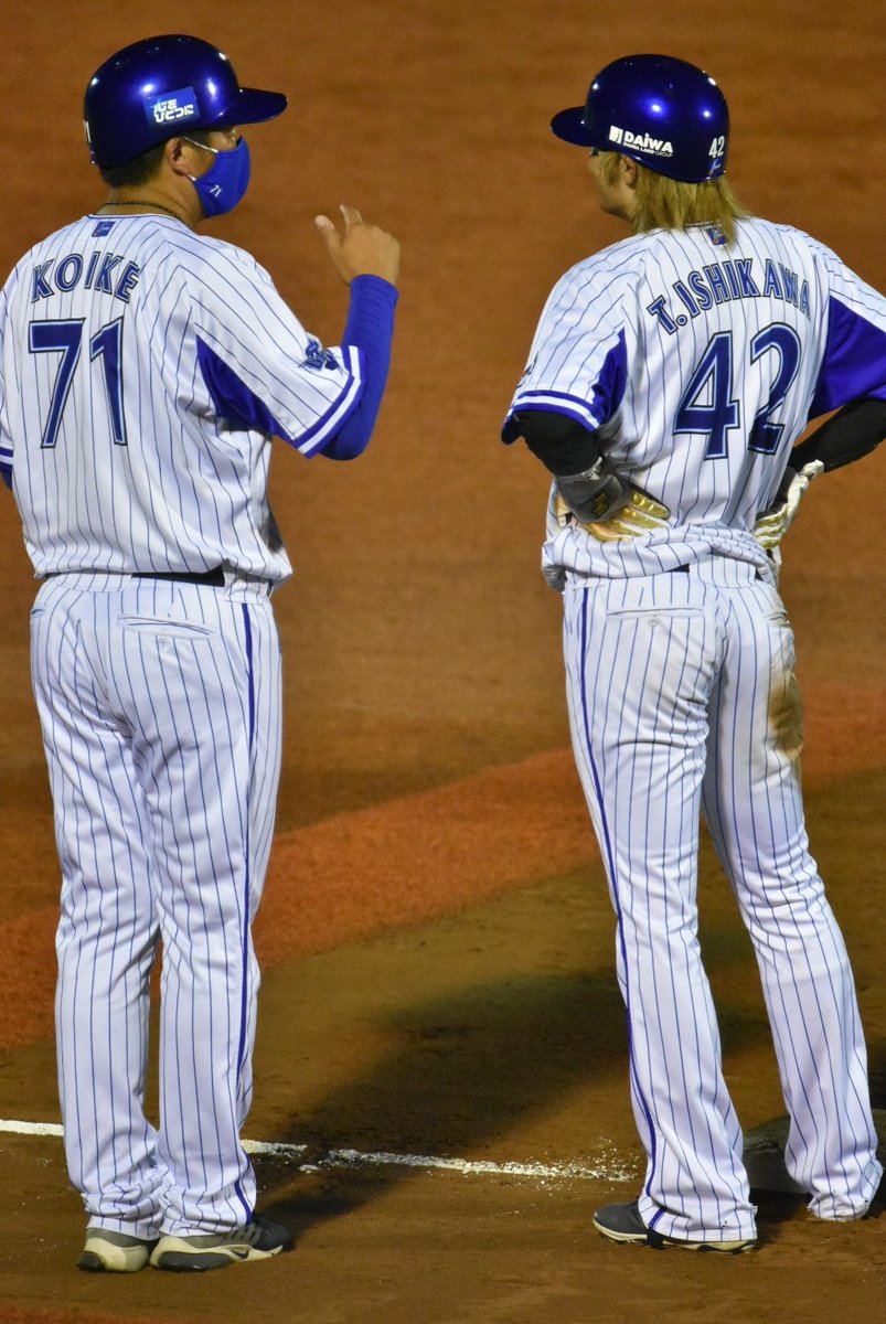 小池正晃