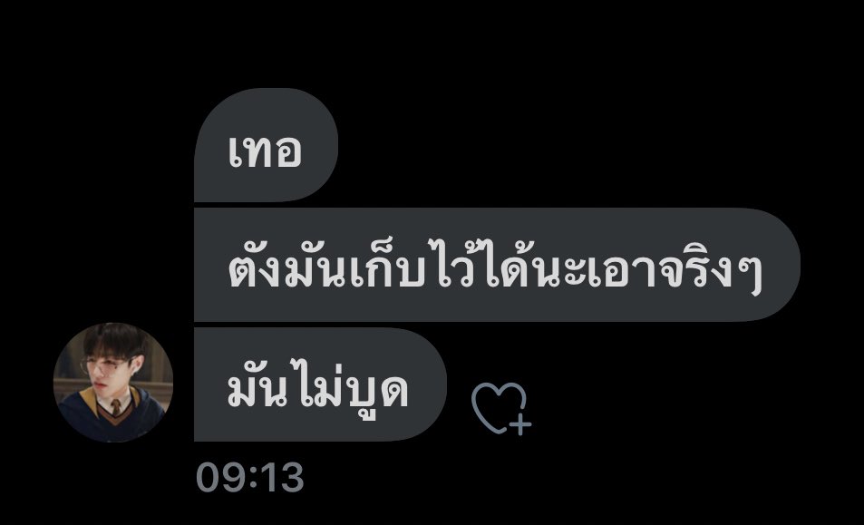𝙙𝙝𝙚𝙧 ★彡 tweet media