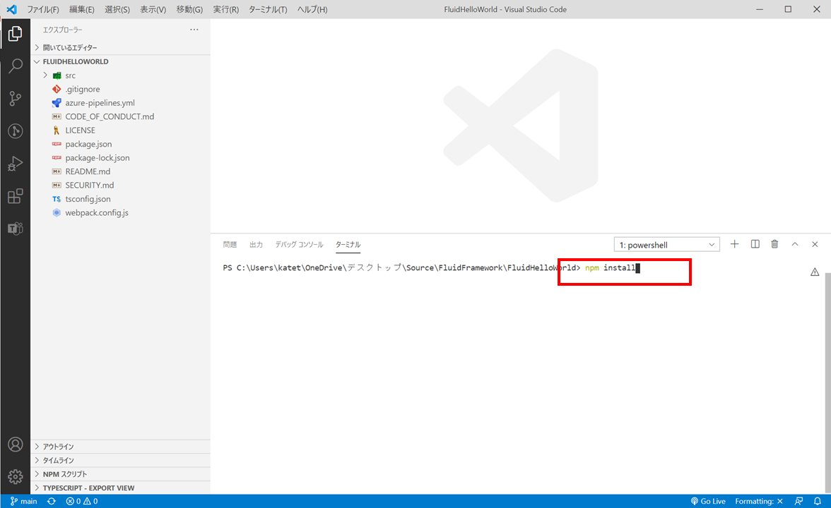 techan_k's tweet image. とりあえず試してみる #FluidFramework
fluidframework.com/docs/get-start…