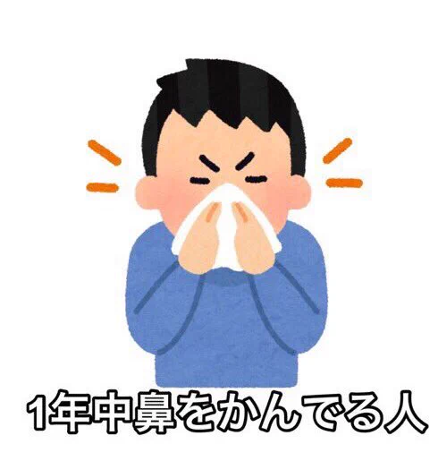 @kimuti_X 俺の斜め前にいます 
