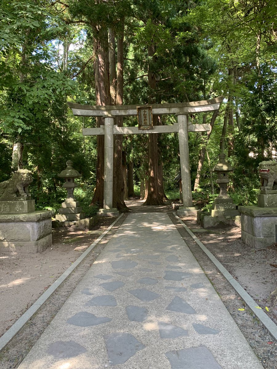 80 十和田神社 素敵でした 参道を歩いているときに小さな に遭遇 凄い偶然に感動 御目当ての指輪のお守りも無事に購入でき 帰りは奥入瀬渓流へ 最高のオフでした 80 十和田神社 素敵でした 参道を歩いているときに小さな に遭遇 凄い偶然に感動 御目当ての指輪のお守りも無事に購入でき 帰りは奥入瀬渓流へ 最高のオフでした