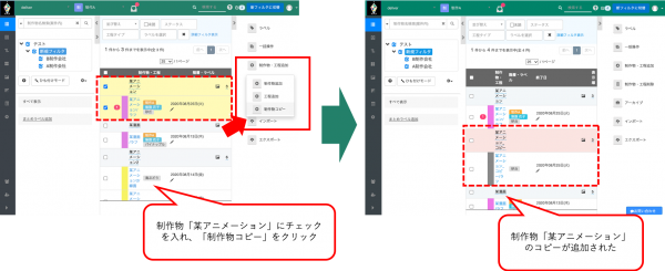 savept's tweet photo. Save Pointチームからのお知らせ

2020年9月9日（水） リリースノートをご参照下さい

https://t.co/zaYXDJlruS https://t.co/PVd4HmkKRi