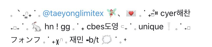 ขอบคุณฟอร์มไบโอจากร้าน <a href="/putystorex/">𓈒 พูตี้ 𓈒</a> คับ ได้มาสักพักแล้วแต่เพิ่งจะรีวิว แหะๆ งานได้ไวมาก น่ารักด้วย! ราคาก็ไม่แรง ไปซื้อกับคับ