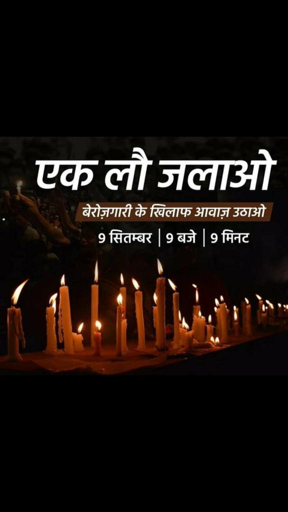 FhilmaMeena's tweet photo. Fight for Rights...👇 RT

#StopPrivatisation_SaveGovtJob

#9Baje9MinuteIndia https://t.co/jhRwfMC8Hi