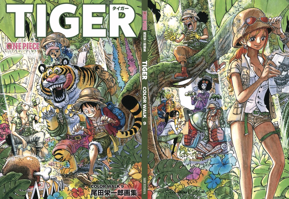 One Piece スタッフ 公式 Official Tiger速報1 発売まであと1週間 Onepiece のカラーを集めた尾田栄一郎画集tiger カラーウォーク9は9 16水曜日発売 100点以上のカラー絵と 設定画 超特大ポスターなど見どころ満載 さあ 色彩の海へ旅に出よう