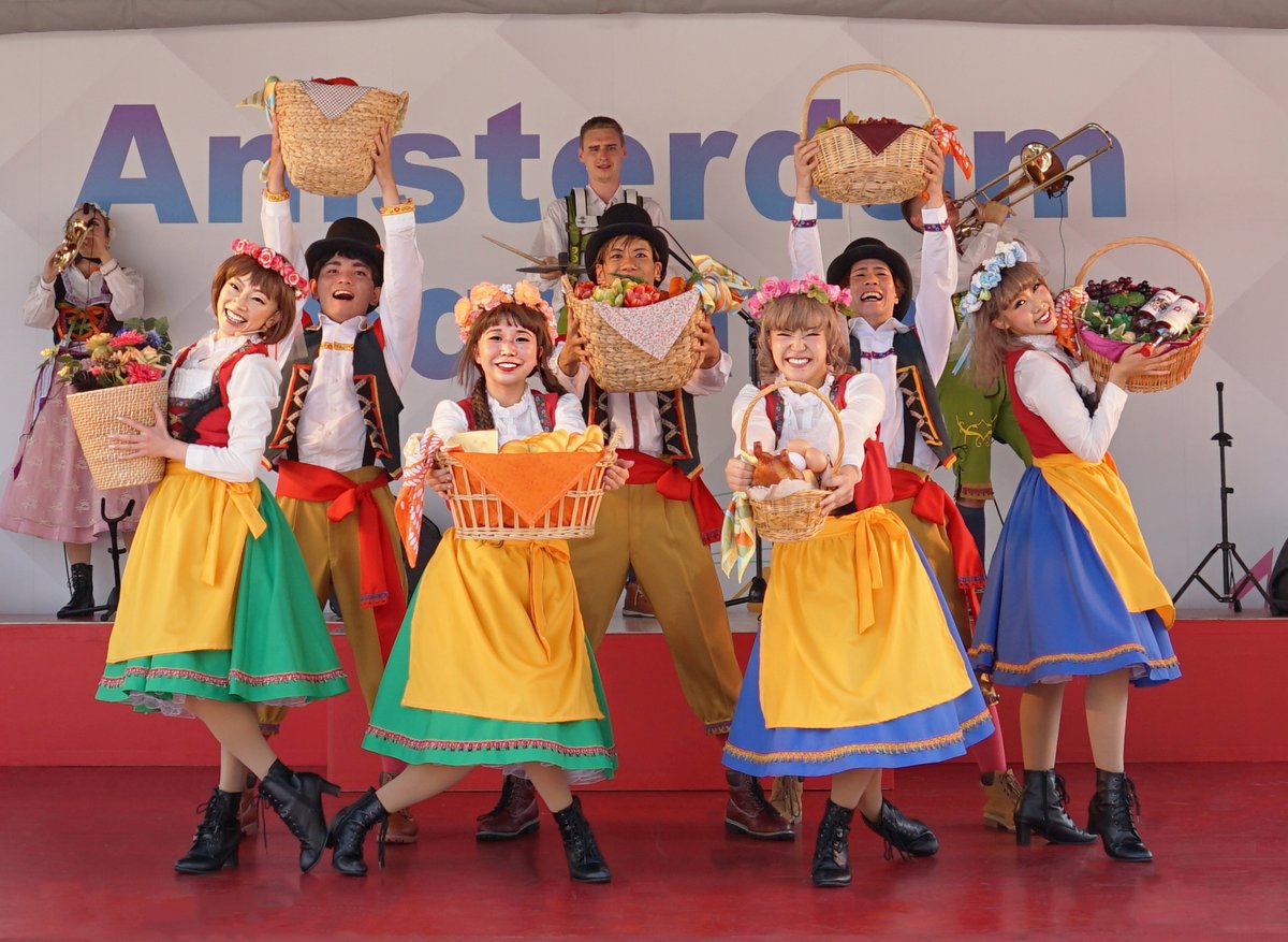 ハウステンボス公式 秋 の実りを祝う ダンスショー ハーベストフェスティバル が アムステルダム広場 で開催中 街の住人たちが音楽に合わせて華やかな ダンス を披露します T Co Np8cqtxttd ハウステンボス 花の街の大収穫祭