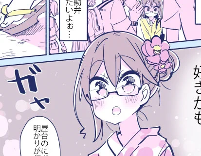 まだ暑いので夏のはずなんだ
浴衣を描いても遅くないはずなんだ 