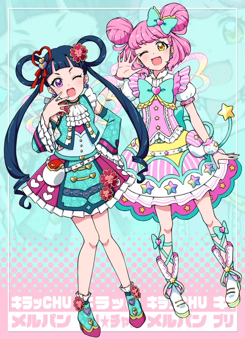 マスコットさんたち…
#プリチャン 