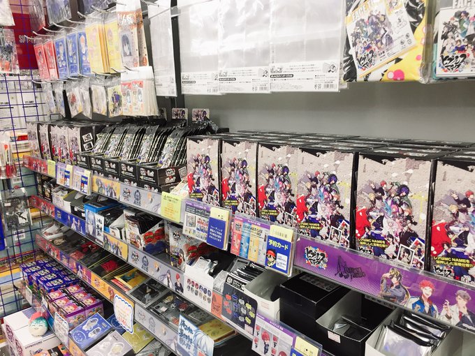 アニメイト大宮さん がハッシュタグ ヒプマイ をつけたツイート一覧 1 Whotwi グラフィカルtwitter分析 アニメイト大宮さん がハッシュタグ ヒプマイ をつけたツイート一覧 1 Whotwi グラフィカルtwitter分析
