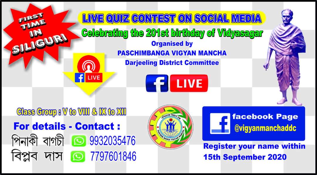 bdasslg's tweet photo. #quiz
#pbvm
#pbvmddc https://t.co/0qdYuLc9Yq