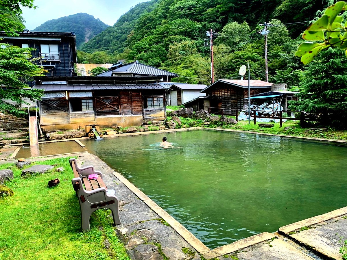 北温泉 Twitter Search