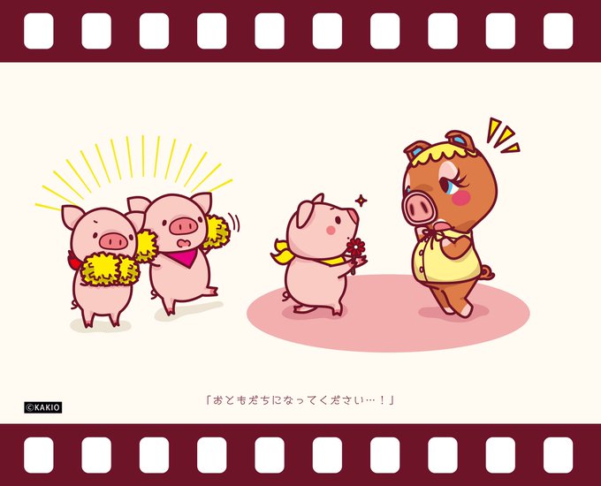 ミニブタのtwitterイラスト検索結果 ミニブタのtwitterイラスト検索結果
