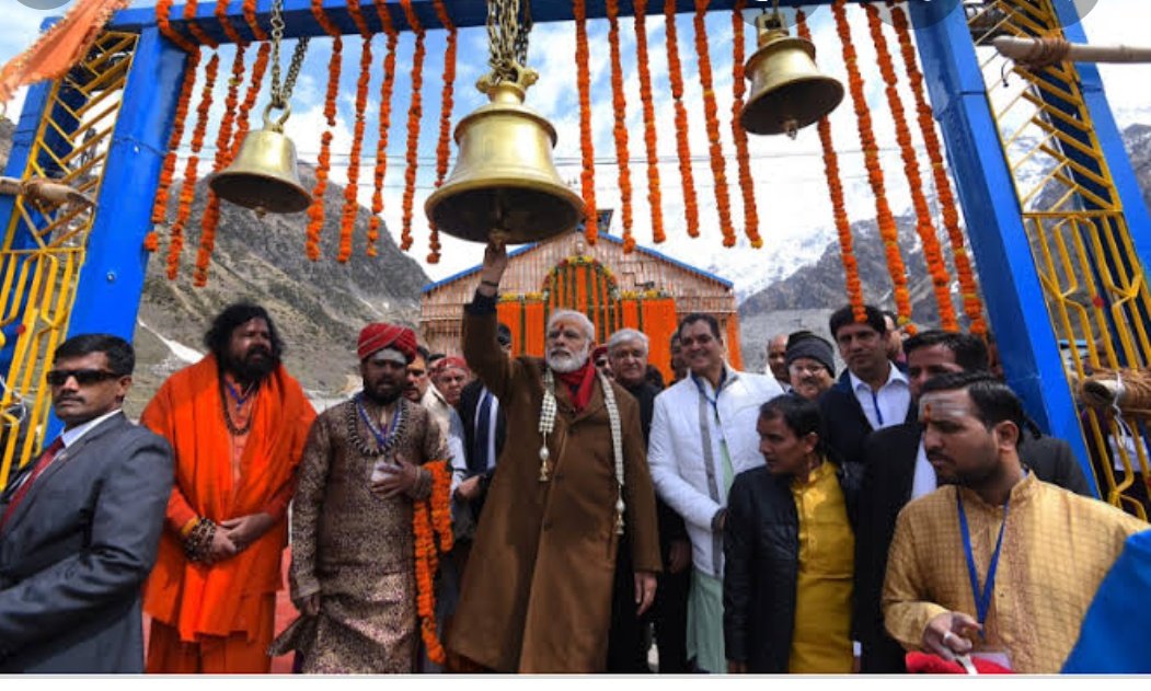 DeepaliL's tweet photo. माननीय प्रधामंत्री जी से निवेदन उत्तराखंड का दौरा सिर्फ धार्मिक कार्य हेतु ही नहीं, अपितु विद्यार्थियों के साथ हो रहे अन्याय के लिए कभी उत्तराखंड का दौरा करें और देखें जो व्यक्ति आप हमें (सीएम) दहेज में दे गए हैं उनकी अब हमें जरूरत नहीं धन्यवाद।
@PMOIndia https://t.co/T0nYEm7UdI https://t.co/zl4CTVnkco