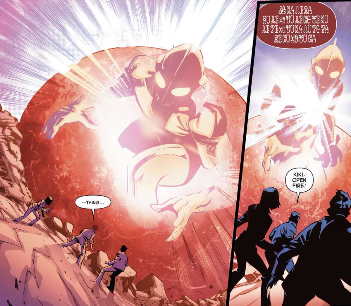 The Rise Of Ultraman読んでますが アメリカ人 てかんじがたま 井上篤史のイラスト