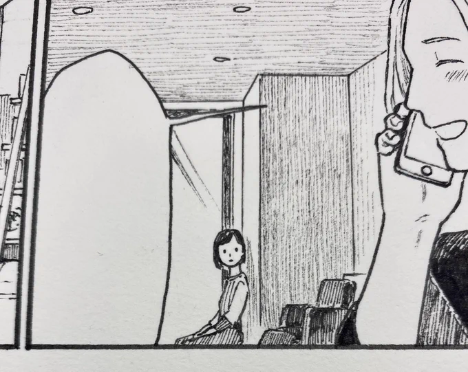 『塀の中の美容室』原稿はフルアナログです。『アルティストは花を踏まない』もほぼアナログ。

水彩紙を使ってるので、漫画原稿用紙よりちょっとサイズ大きいんですよね。印刷で表現しきれないペンタッチや紙の凹凸……どなたか原画展やりません?

(画像は貴重な点目のシーン) https://t.co/XffhFnggbs 