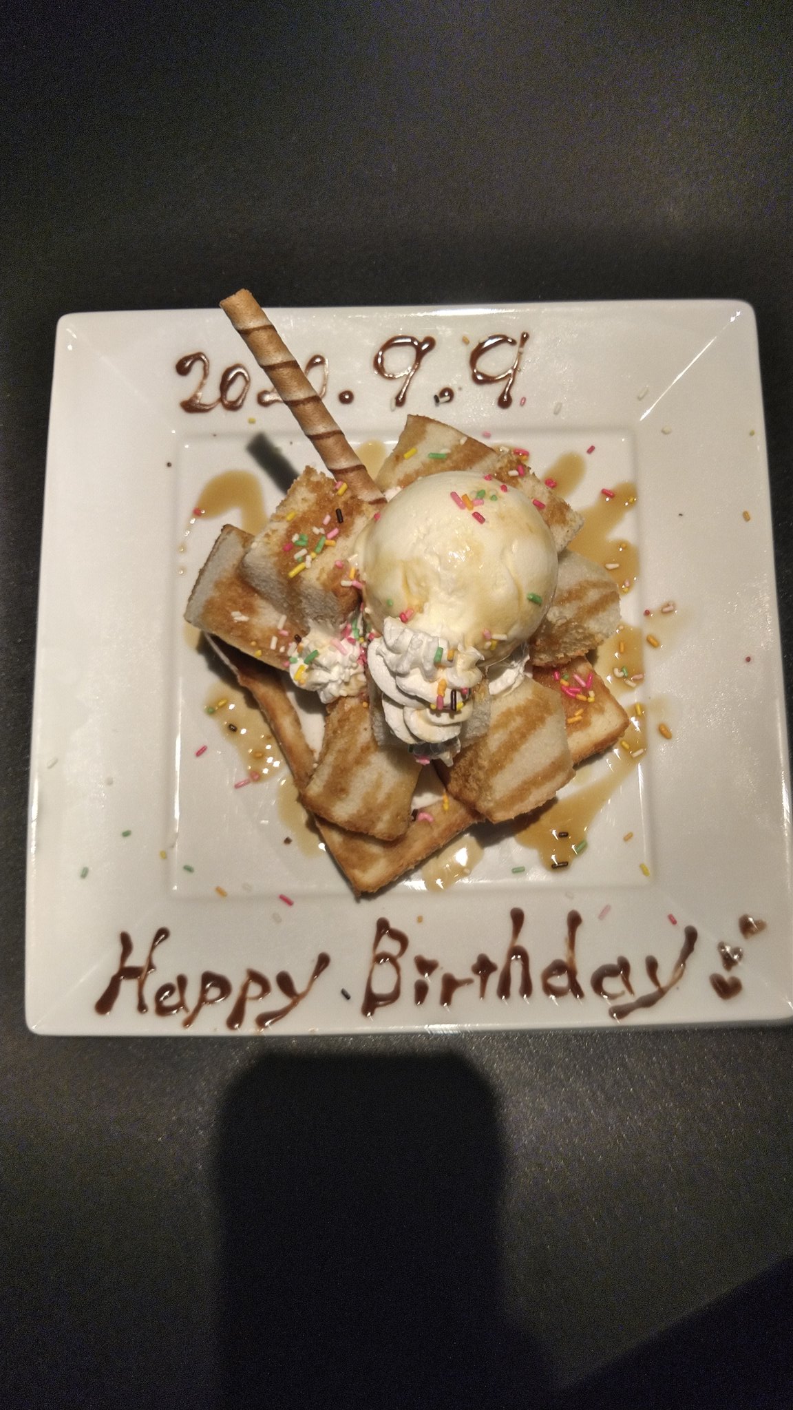 公式 ラウンドワン De カラオケ お得な情報発信中 お誕生日おめでとうございます 素敵な一年になりますように Twitter
