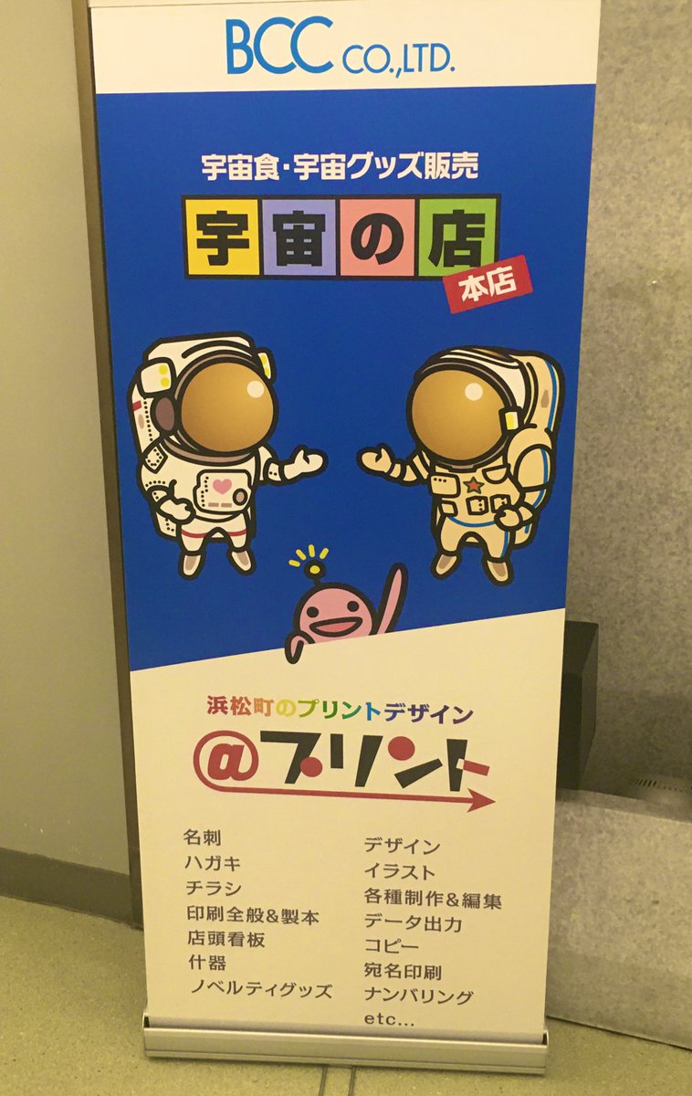 E5 Ae 87 E5 Ae 99 81 Ae E5 Ba 97 Twitter Search