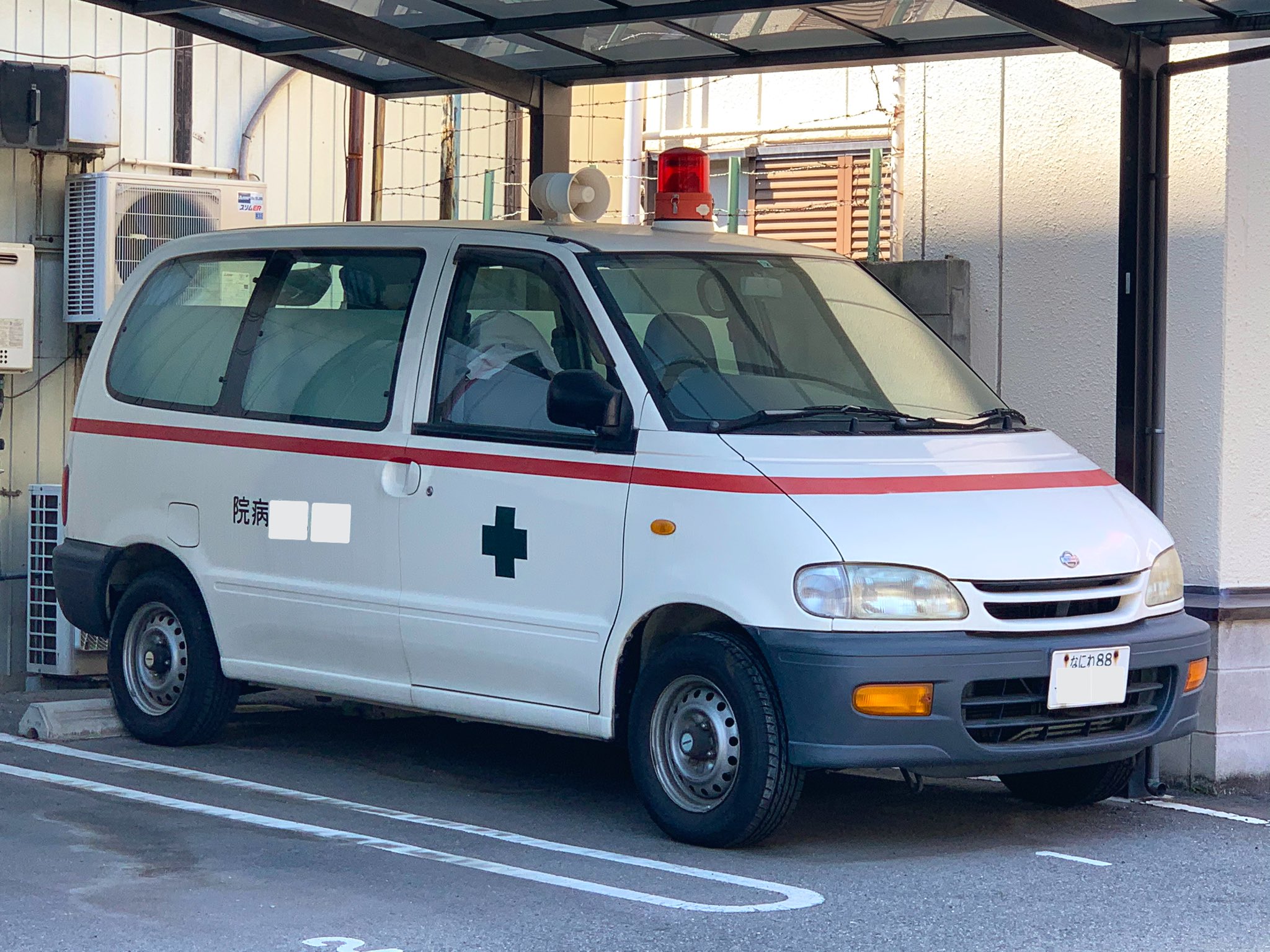 救急車3 新発田地域広域消防】新・さくら救急1 さくら救急2出動!! #出動