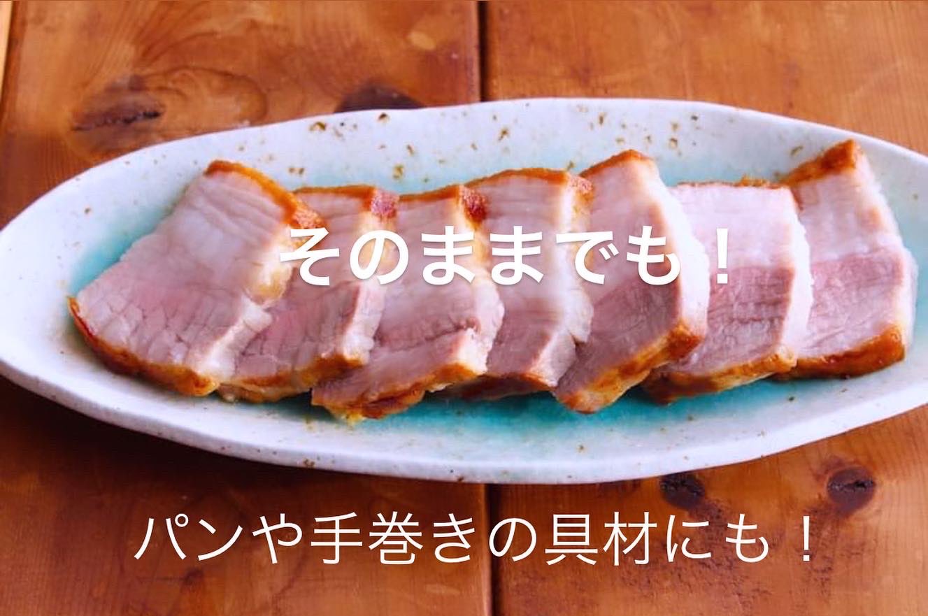 稲垣飛鳥 グリルde豚バラ 25分でできます T Co 1ixxoz9u2y 簡単レシピ おうちごはん ほったらかしレシピ 豚バラブロック T Co 0q1ej0mzao Twitter