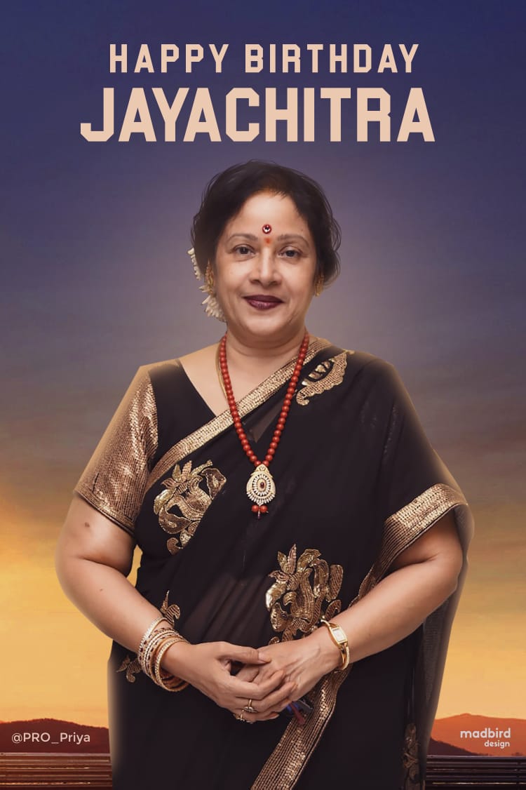 Today Kalaimamani Dr. G Jayachithra Amma well know for her courage & spontaneity is celebrating her birthday today. We wish the Brilliant and Legendary Actress, Writer, Director, and Producer A Very Happy Birthday 

#HappyBirthdayJayachithra #HBDJayachithra @PRO_Priya @spp_media