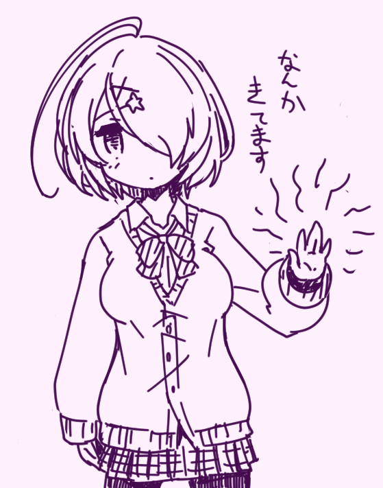 手がくさいわけではないです
 #あずきそあーと https://t.co/SUWpurjKEg 