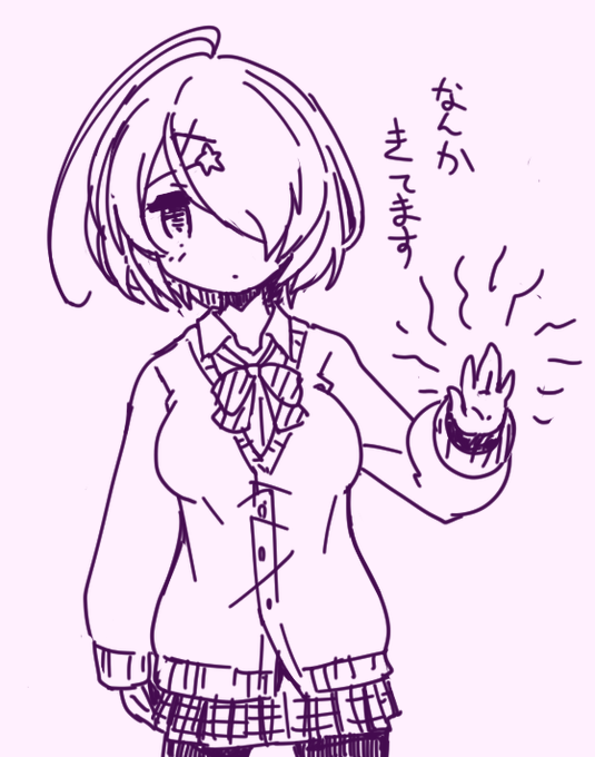 手がくさいわけではないです
 #あずきそあーと https://t.co/SUWpurjKEg 