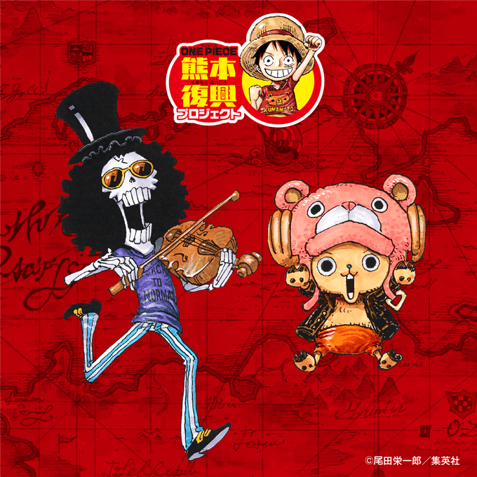 ブルックのtwitterイラスト検索結果