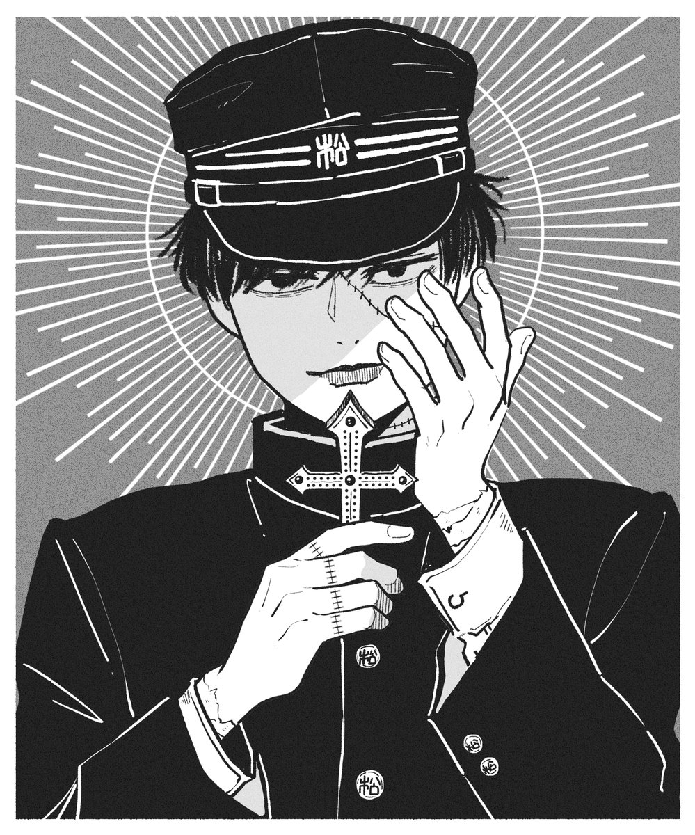 中二病のいちまつくんのやつ 