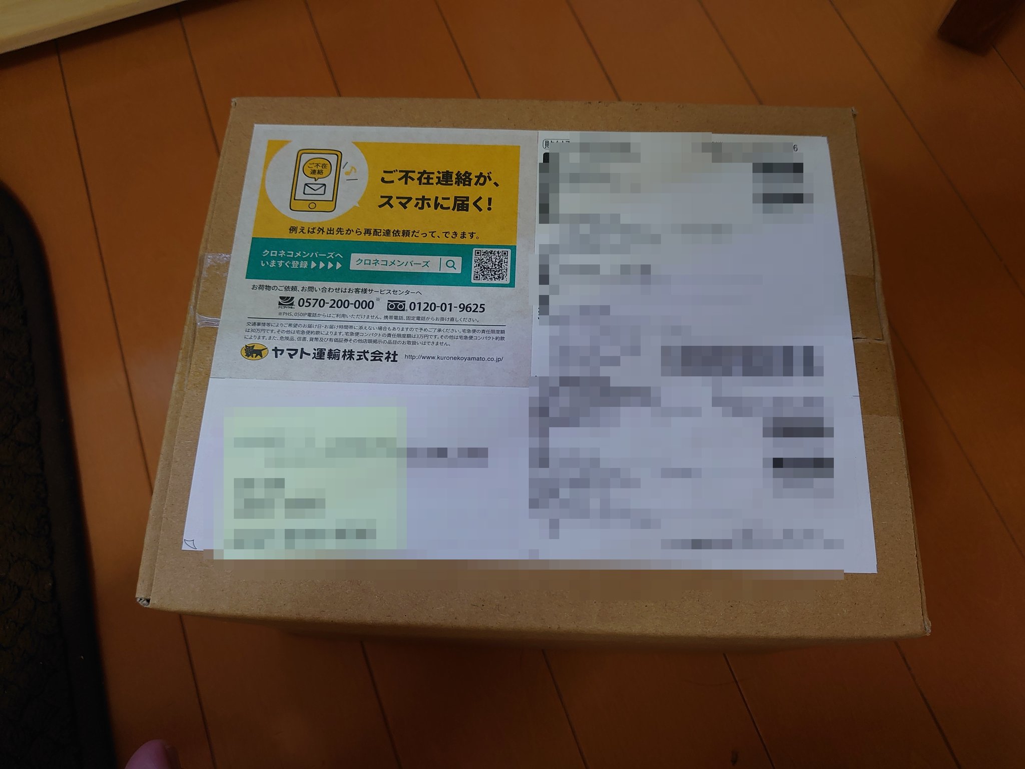 しょうご アマゾンで注文してたメダカのマリンブルーの卵が届きました 箱の中には説明書とプラスチックケースとマリンブルー入りの メチレンブルーが入ってました メチレンブルーに浸かっていたせいか卵が青に染まっちゃってますw頑張って孵化させれるよう しょうご アマゾンで注文してたメダカのマリンブルーの卵が届きました 箱の中には説明書とプラスチックケースとマリンブルー入りの メチレンブルーが入ってました メチレンブルーに浸かっていたせいか卵が青に染まっちゃってますw頑張って孵化させれるよう