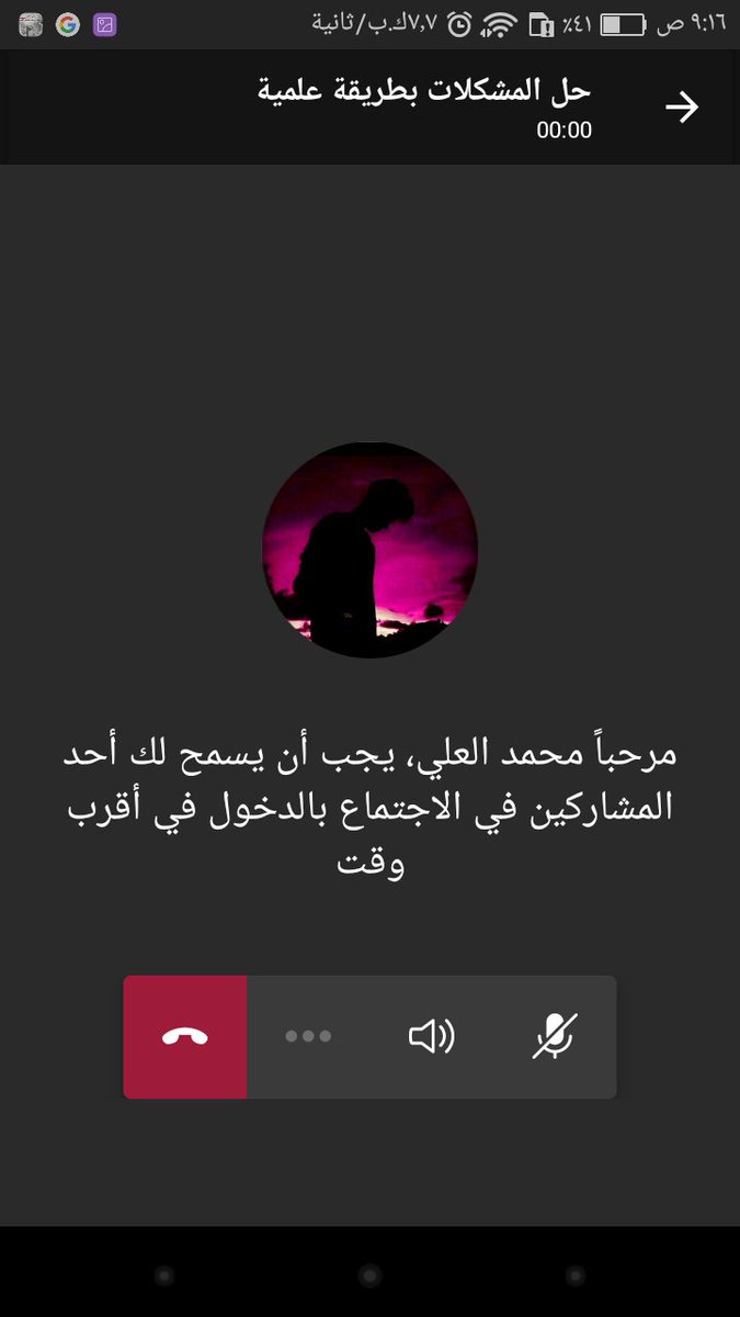 -៹𝐌𝐨𝐡𝐚𝐦𝐦𝐞𝐝. tweet media