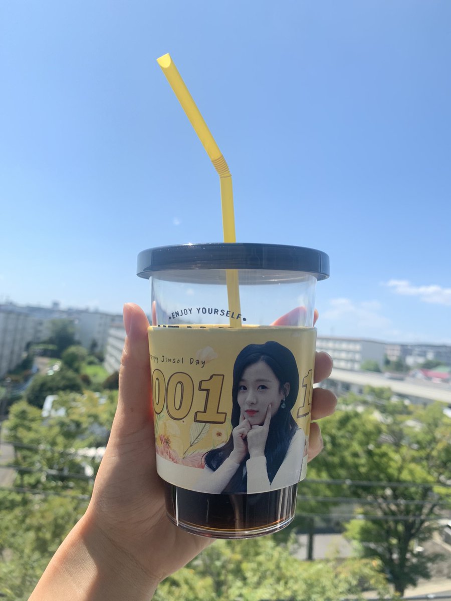 smile_to_nauni's tweet photo. 家でカフェ気分☕️
어때??
#윤채경 #チェギョン #이진솔 #ジンソル
#에이프릴 #エイプリル #파인에플 #パイナップル #ENJOY_YOURSELF https://t.co/8wj4ZrhTY2