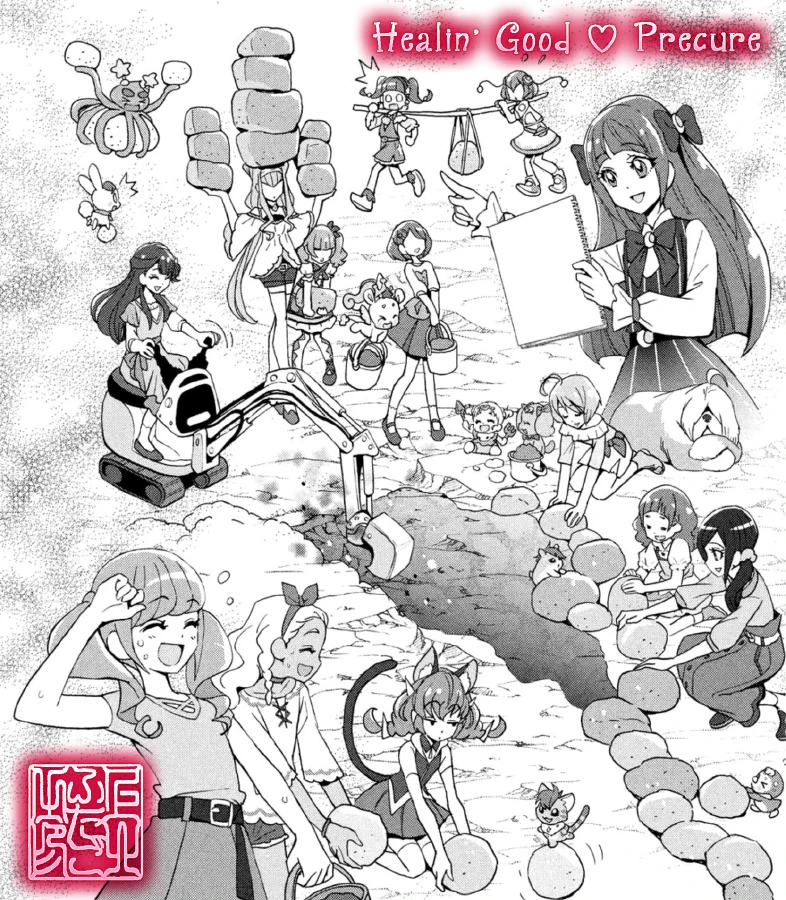 上北ふたご on X: 