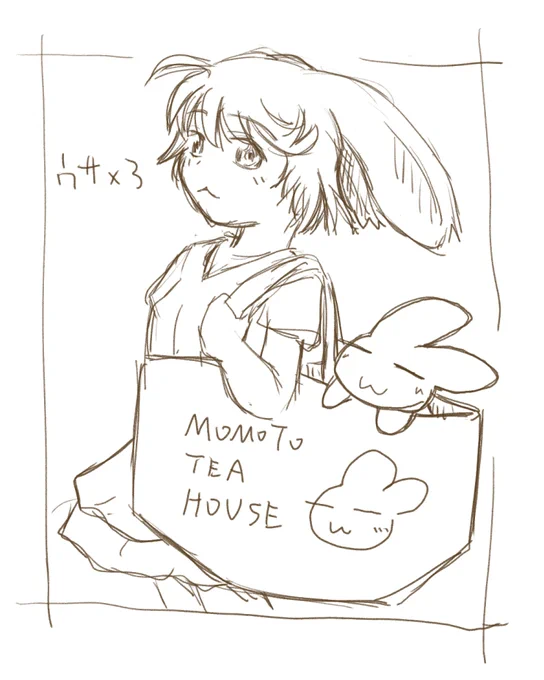 @miina014EL900m 
うさみみ、うさぎさん、うさぎとーと 