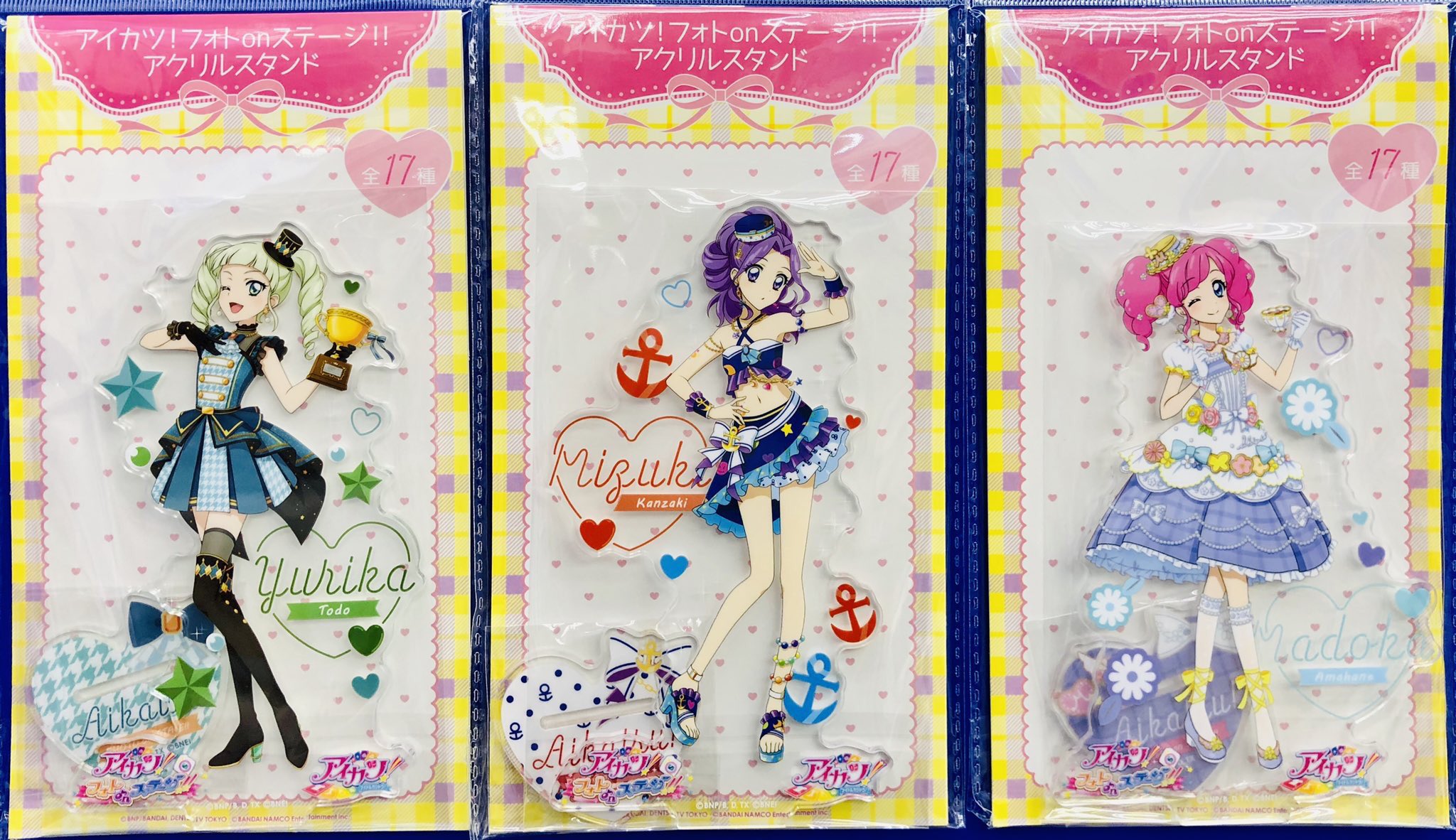 アニメイト秋葉原 على X: 