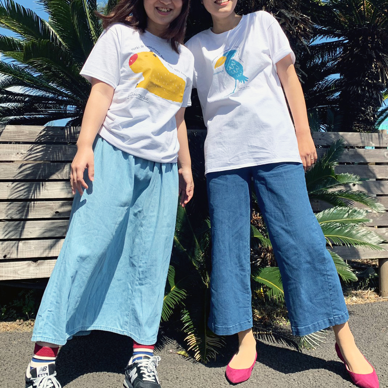 伊豆シャボテン動物公園公式ツイッター カピバラｔシャツ あります 手書き風イラストが可愛いでしょ アニマルtシャツ オリジナル カピバラ T Co 98dy9owd8r Instagram T Co Drwnfhlc1a 伊豆シャボテン本舗 オンライン
