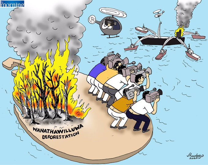 Cartoon by RC Pradeep 

#lka #SriLanka #deforestation #wanathawilluwa #Anawilundawa #SaveSinharaja #SaveWilpattu #MTNewDiamond