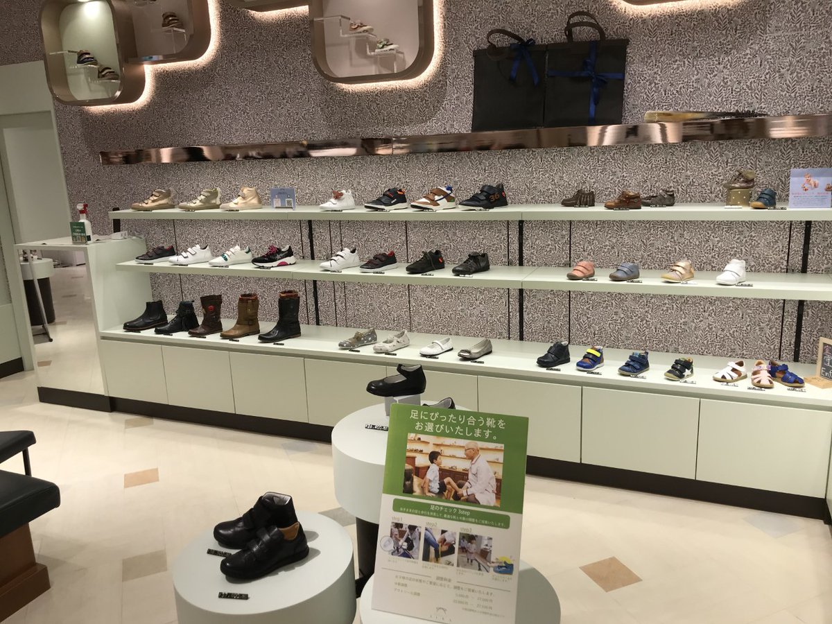 日本橋三越本店 Mitsukoshi در توییتر お子さま一人ひとりにぴったりな靴をご案内 足型をとり 歩き方を見て足に合う靴 や 中敷の調整をいたします お子さまの足と靴選びのご相談を承ります 本館7階 アンファン ドゥ アルカ ベビー子供