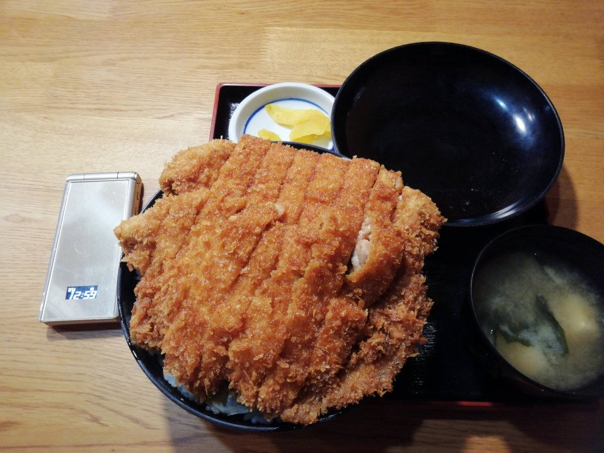 休憩30分 きょうのおひるは小平町鬼鹿の すみれ へ ミニトンカツ丼 900円 ミニ とは 休憩30分 きょうのおひるは小平町鬼鹿の すみれ へ ミニトンカツ丼 900円 ミニ とは