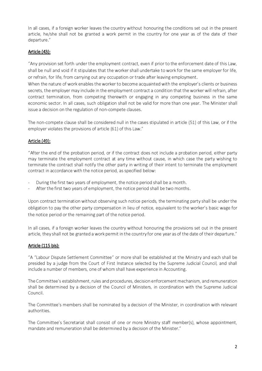 ILOQatar's tweet photo. Law No 18 removing No Objection Certificate requirement to change jobs in Qatar has come in force following publication in Official Gazette. Great news for all workers! https://t.co/Roj5efz88o @ADLSAQa @MOI_QatarEn @Houtan_ILO https://t.co/NBQ2w8RbLx