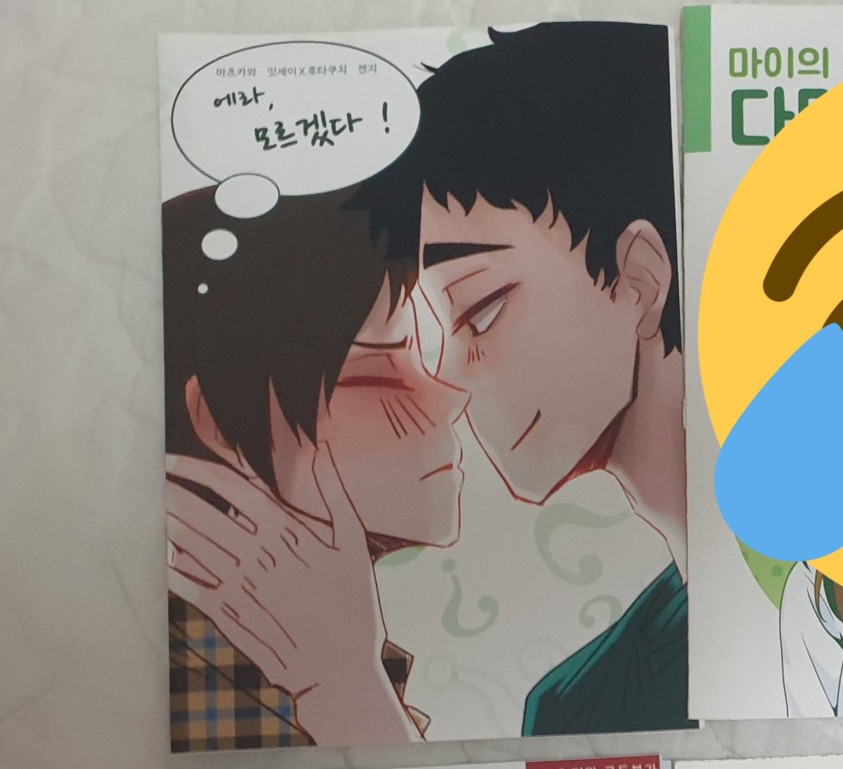 거래계 tweet media