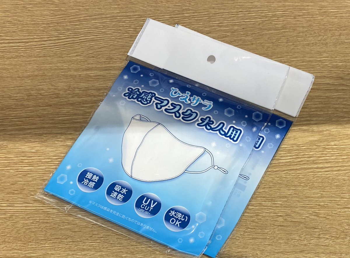 ペット パラダイス 吉祥寺 ペット パラダイス 吉祥寺 移転 Jozirasutoq0qe