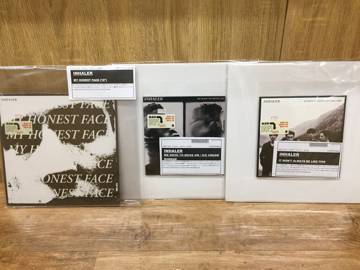 dp5_diskunion's tweet photo. ♨️新品入荷情報♨️
■#DAFTPUNK 名盤2ndアルバム!
■紙やすりジャケットでアナログ・リイシュー! #DURUTTICOLUMN
■#ROBINJONES スピリチュアル・ラテン・ジャズの大名盤が待望のアナログ復刻!
#SLINT #INHALER #坂本真綾 etc.
詳細はブログにて🌻https://t.co/FsFl9ZOLKc🌻 https://t.co/9pANdmwJ6j