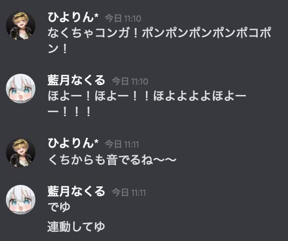 ひよりん*🕶🐣 on X: 