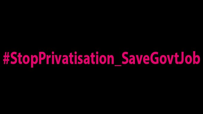 devrajuttam's tweet photo. United youth &amp; fight to right.
#StopPrivatisation_SaveGovtJob
#StopPrivatisation_SaveGovtJob https://t.co/GSswl30gki