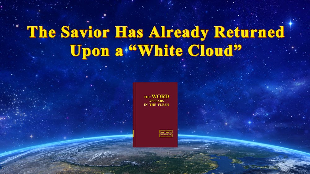 TowersDebra's tweet photo. 🔔Jesus Is My Savior | He Has Returned Upon a "Cloud" | Have You Welcomed Him?
Those who are not holy cannot see the #Lord. Who will the Lord appear to? Read to learn. The meaning of Jesus coming with clouds is revealed here. Read to find God's appearance.
https://t.co/QfFKiW4B9S https://t.co/Eo7sYBFNEN