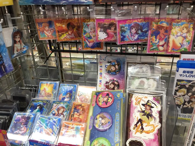 グッズ入荷情報のtwitterイラスト検索結果 古い順 グッズ入荷情報のtwitterイラスト検索結果 古い順
