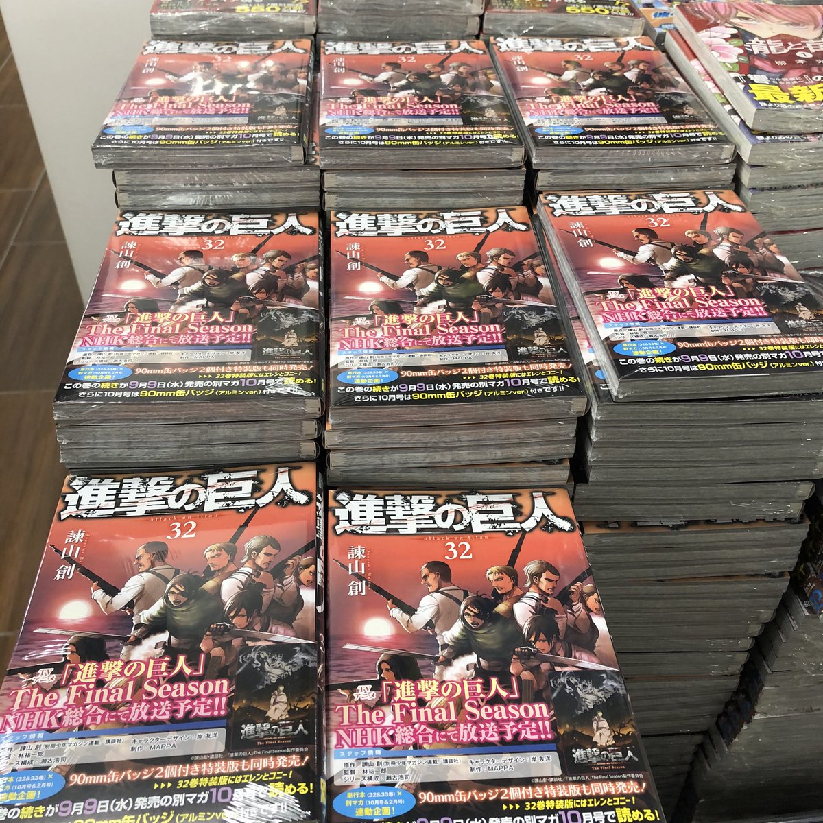 Twitter पर Tsutaya森町店 進撃の巨人最新刊入荷しました ハイラーです コミック入荷情報 今日は 進撃の巨人 そして スクウェアエニックス のコミック多数入荷しております タイトルが長いため ここでの記載は控えます Tsutaya森町店 本