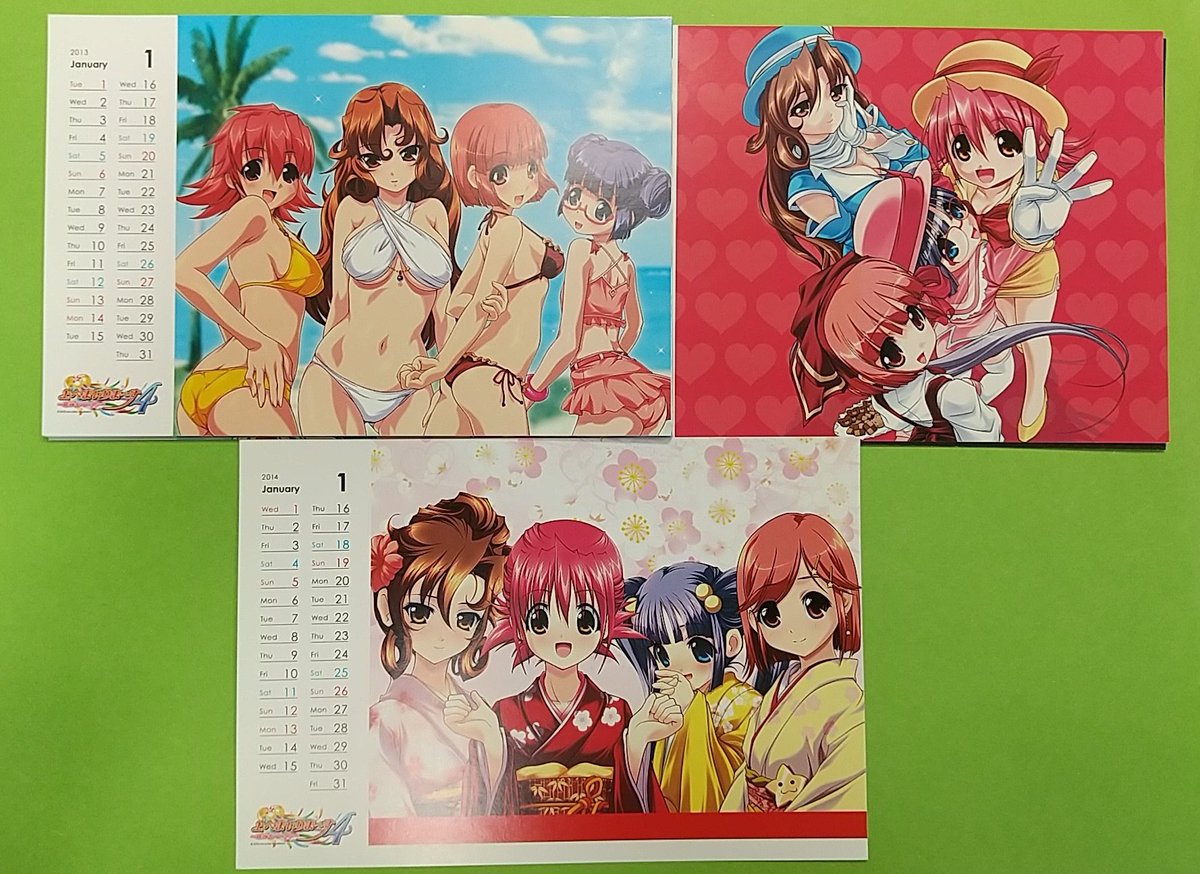 Msk 上へまいりまーす5 のリリースまだ 上へまいりまーす パチンコ エース電研 西陣 萌え 13年のカレンダーだった 初打ち16連 めちゃめちゃ相性良かった 3 4 あの頃は楽しかったのに なぜこうなった