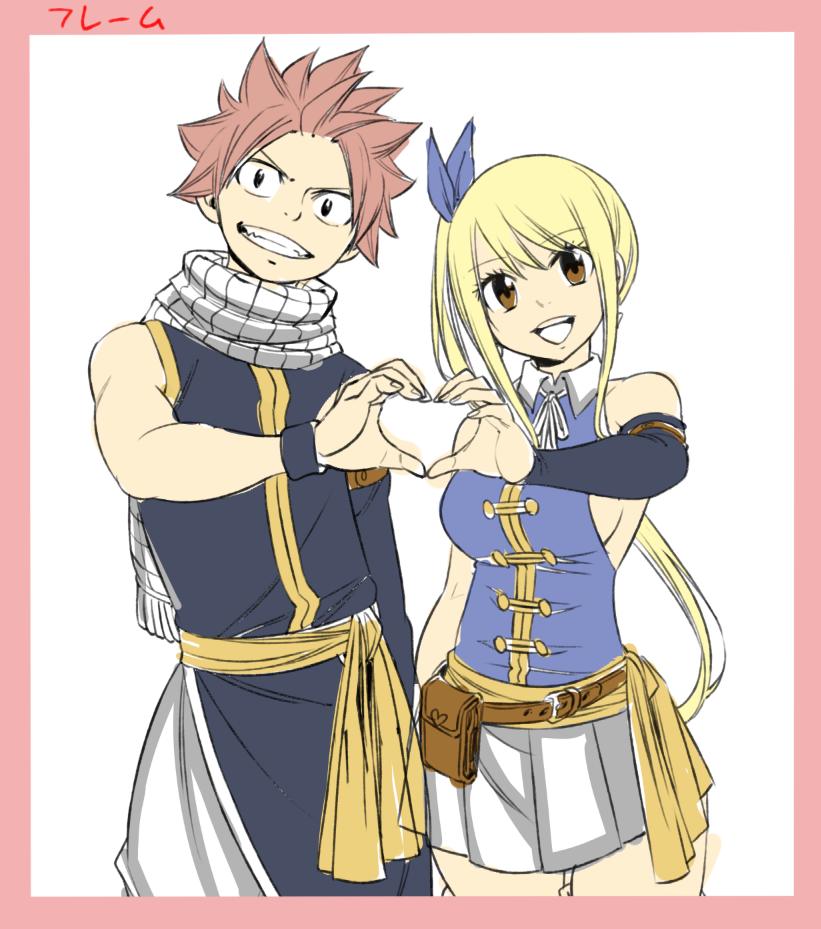 Day 253 of 366 days of Nalu